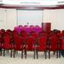 Sala de conferencias