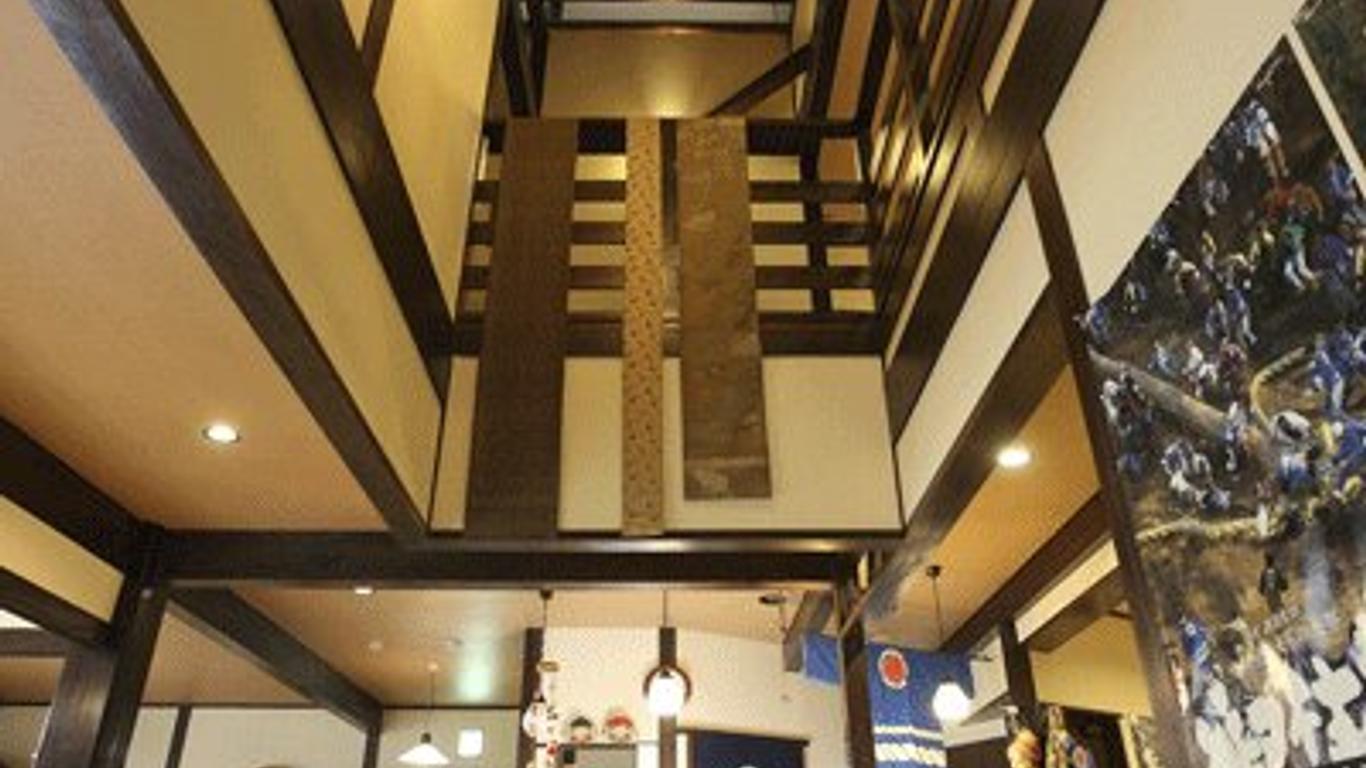 Kaminoyu