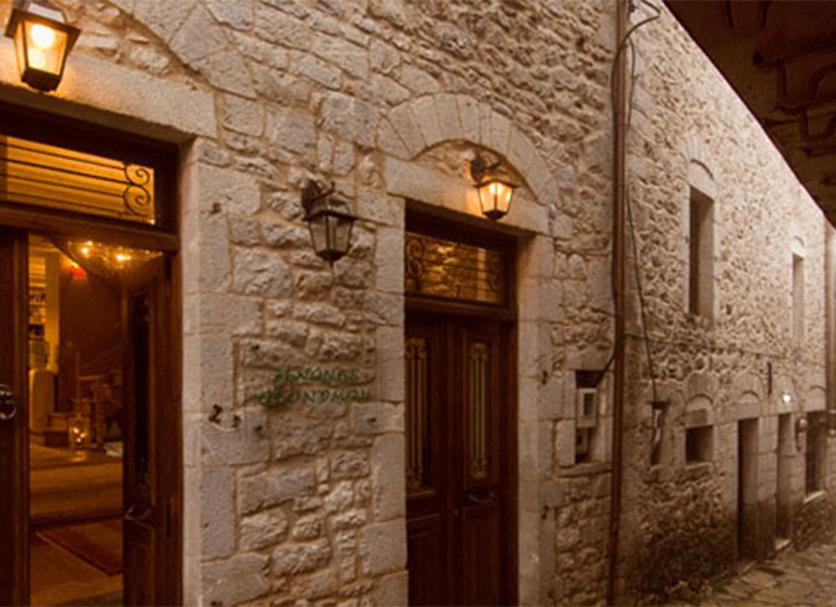 Vista del exterior Foto