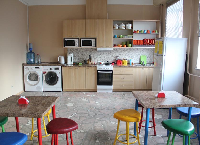Cocina Foto