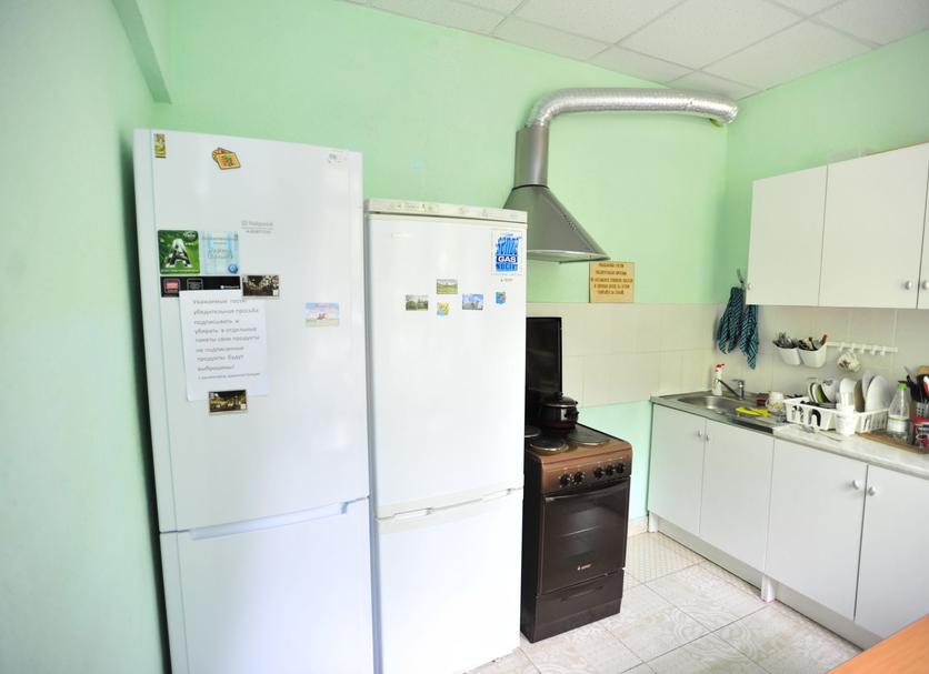 Cocina Foto