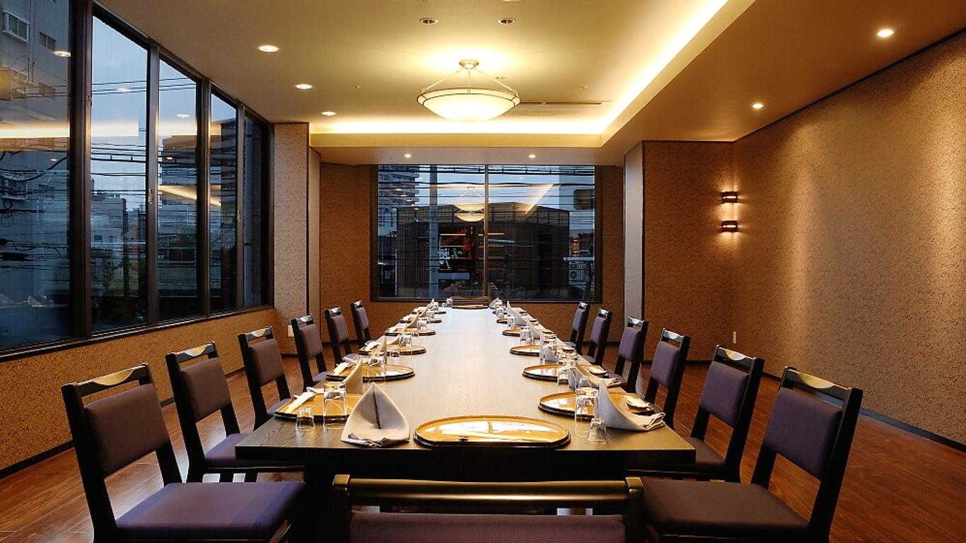 Hotel New Plaza Kurume