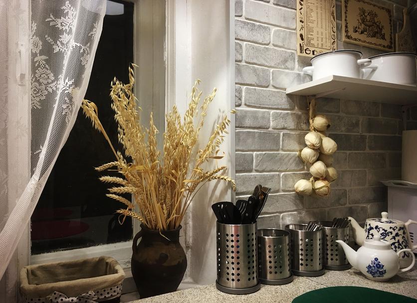 Cocina Foto