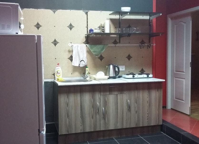 Cocina Foto