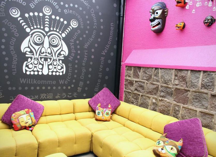 Lounge Foto
