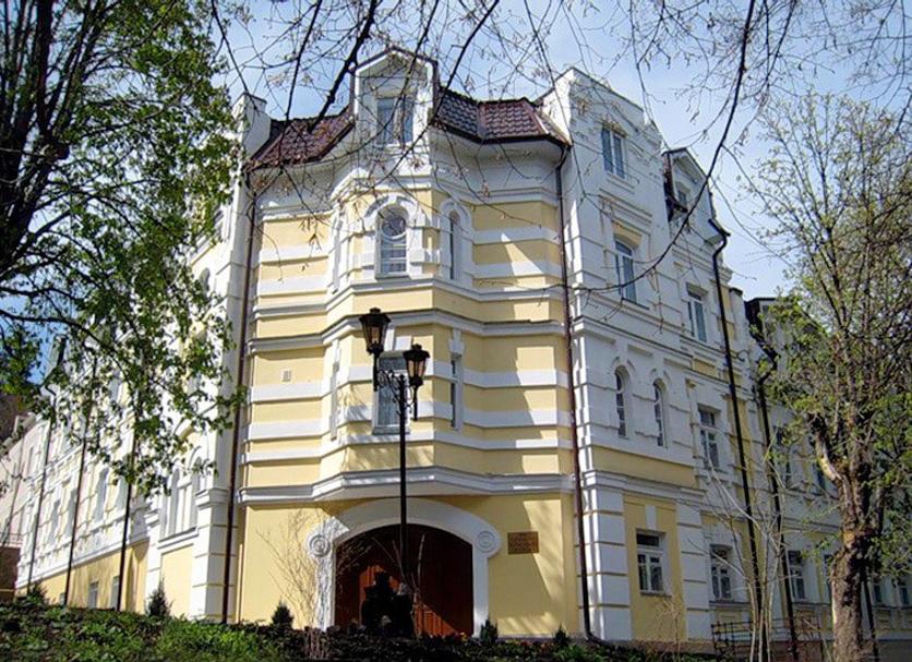 Edificio Foto