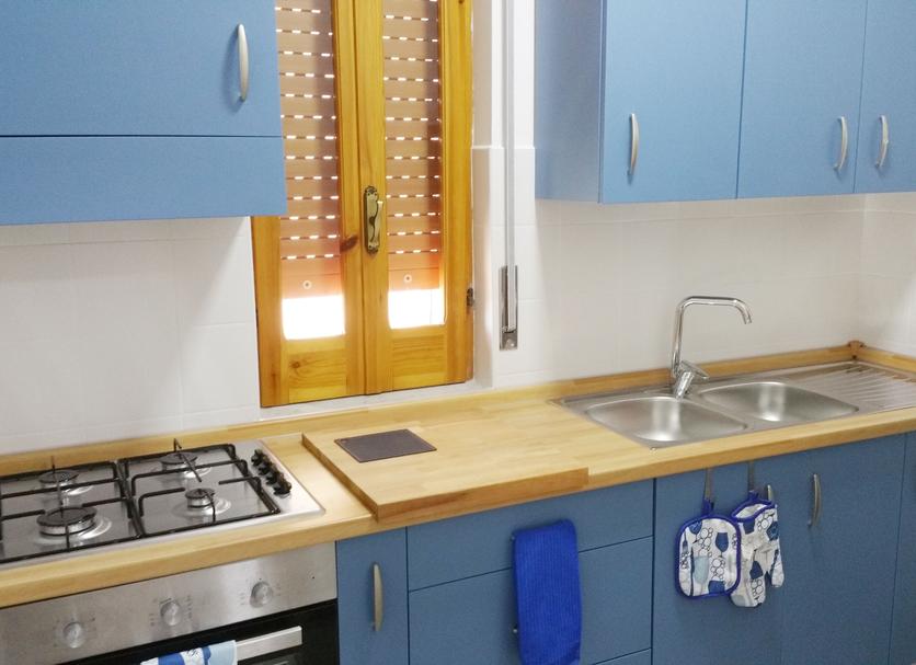 Cocina Foto