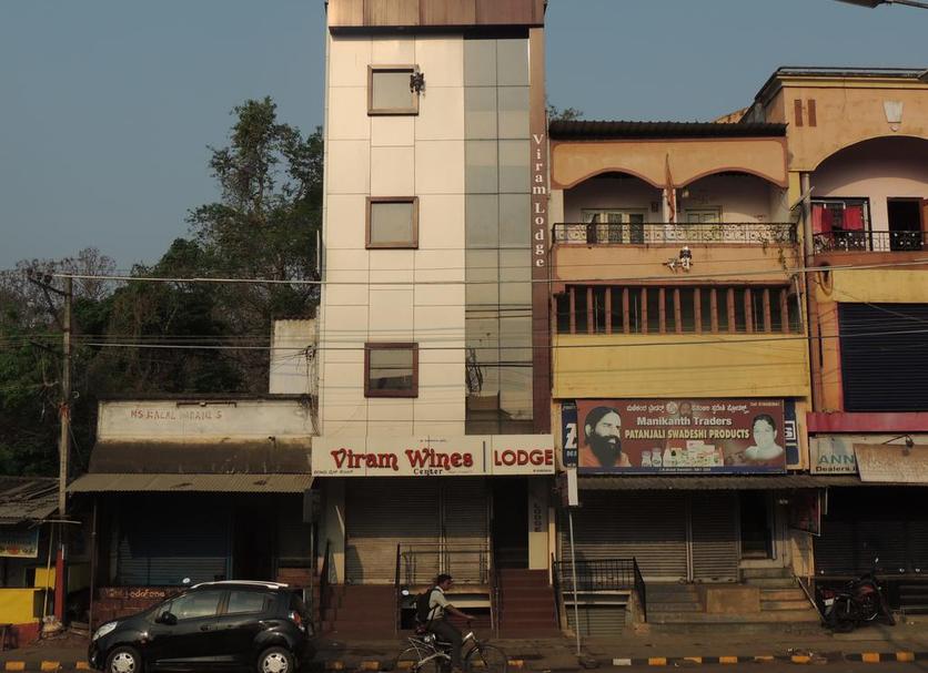 Edificio Foto