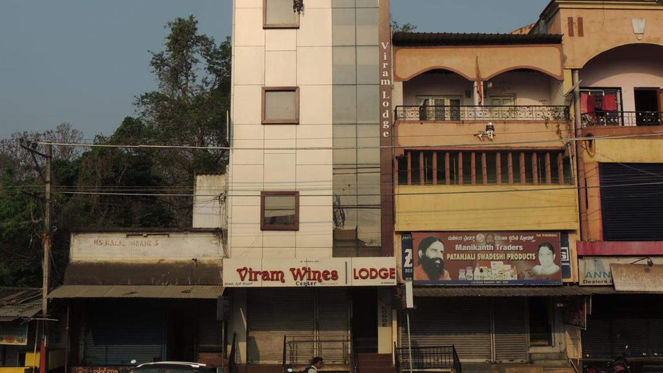 Viram Lodge - Dandeli