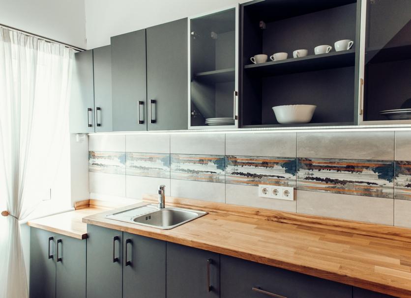 Cocina Foto