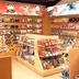 Tienda