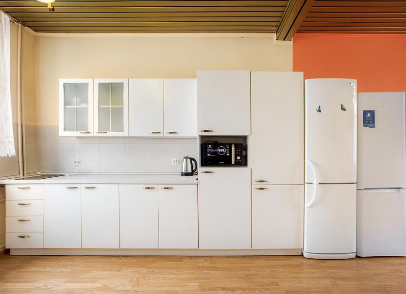 Cocina Foto