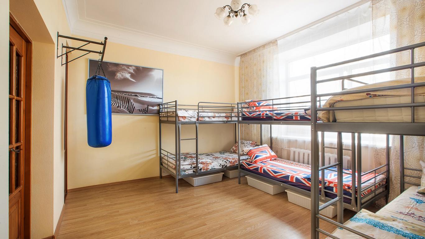 Ussuri-Hostel