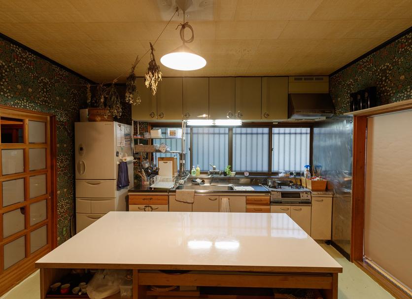 Cocina Foto