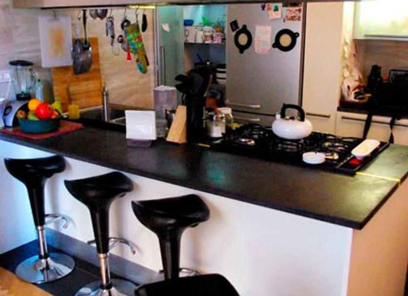 Cocina Foto