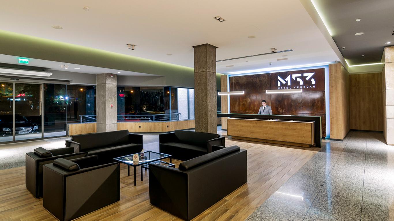 Messier 53 Hotel Yerevan