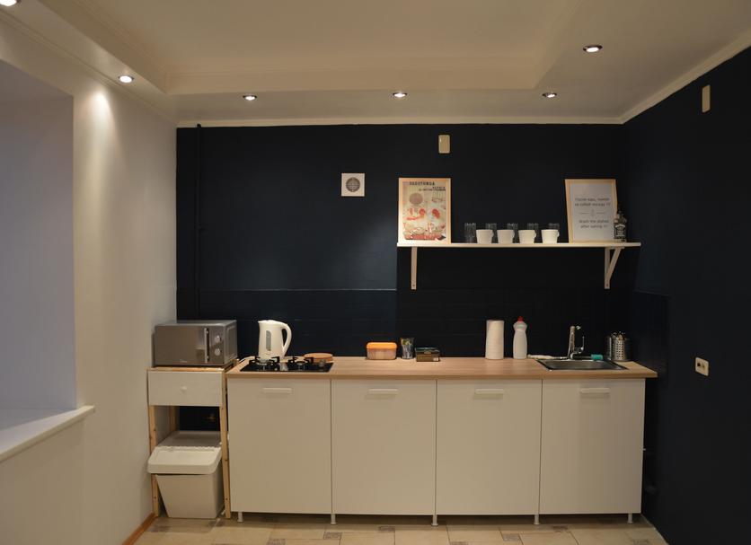 Cocina Foto