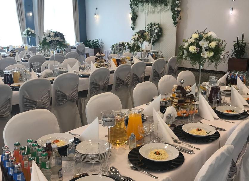 Sala de banquetes Foto