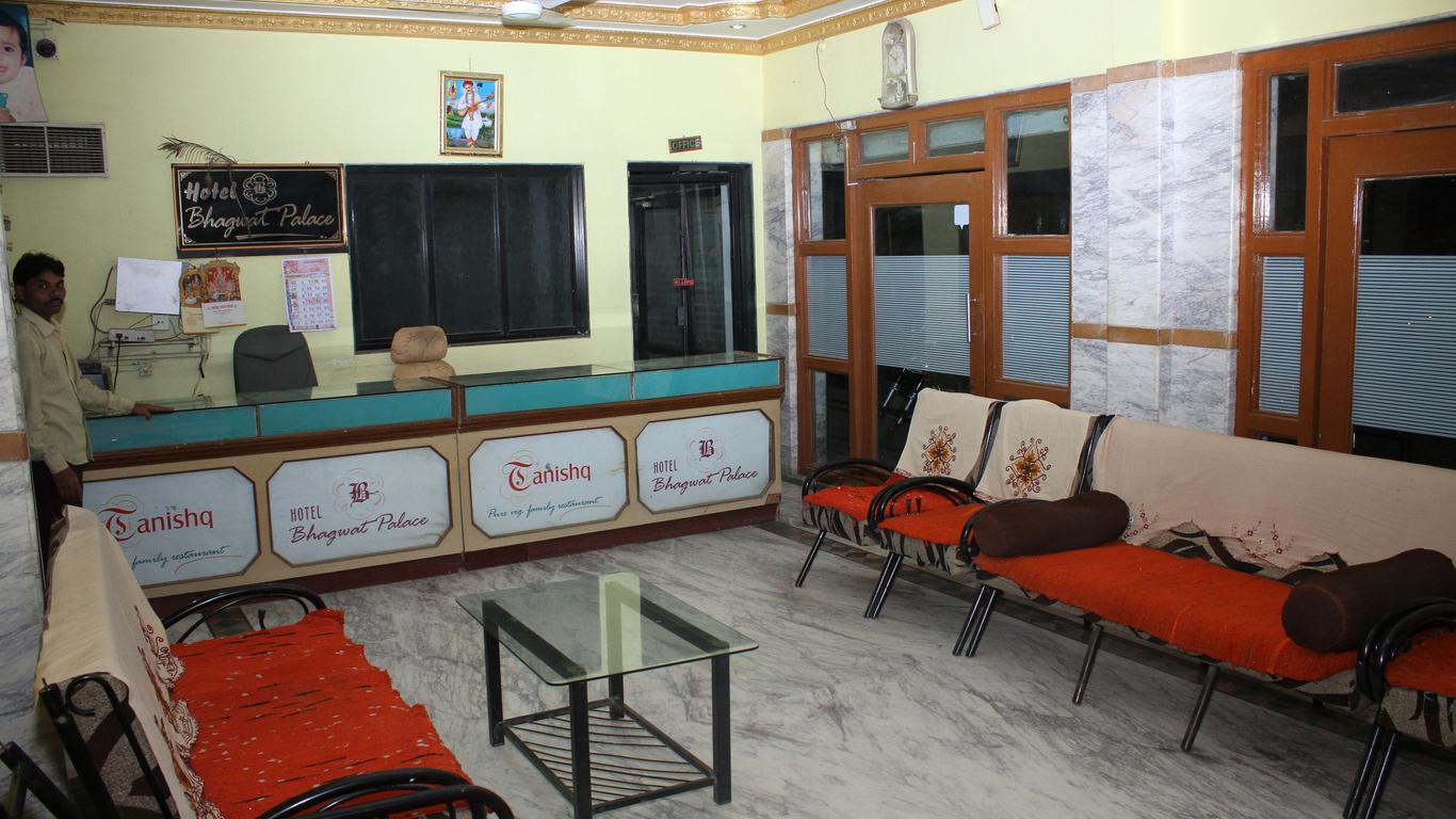 Hotel Bhagwat Palace