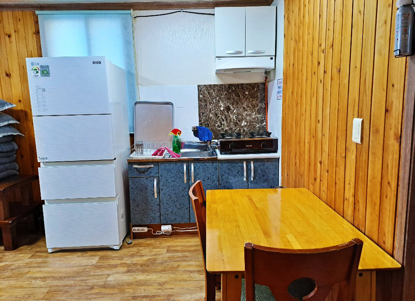 Cocina Foto