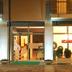 Entrada del hotel