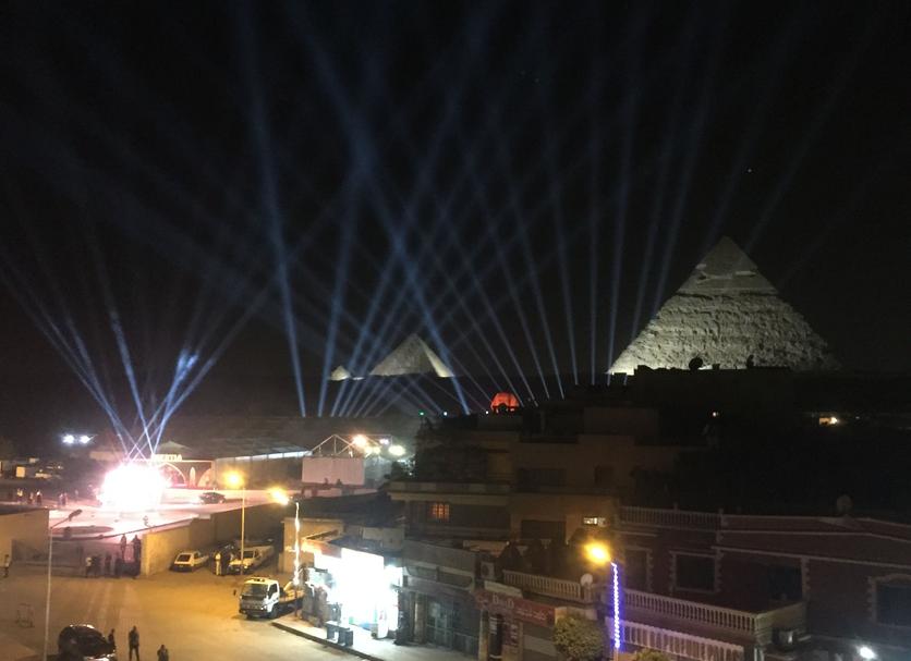 Azotea Foto