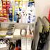 Tienda