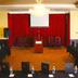 Sala de conferencias
