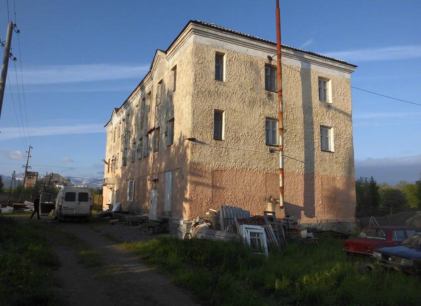 Edificio Foto