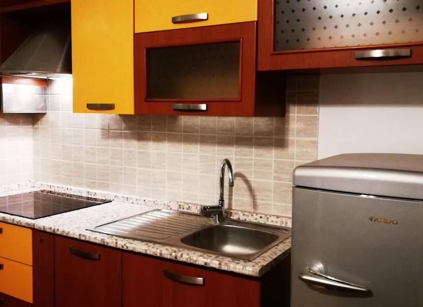 Cocina Foto