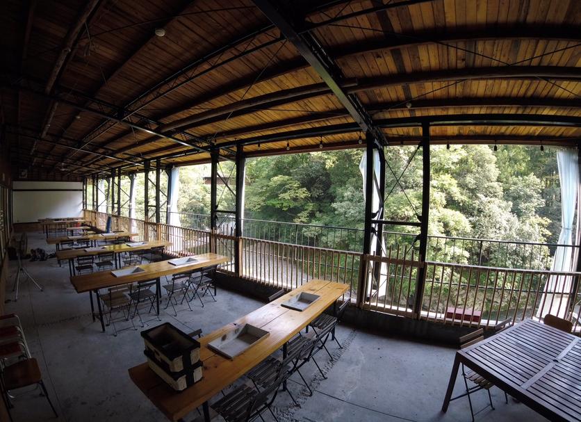 Comedor Foto