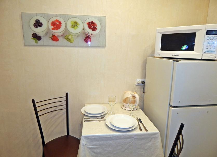 Comedor Foto
