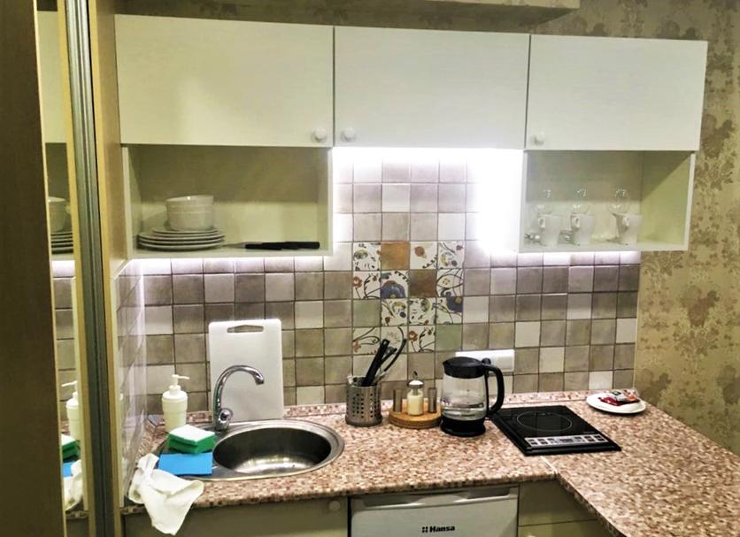 Cocina Foto