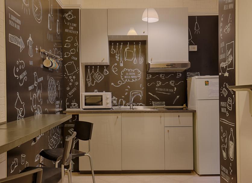 Cocina Foto