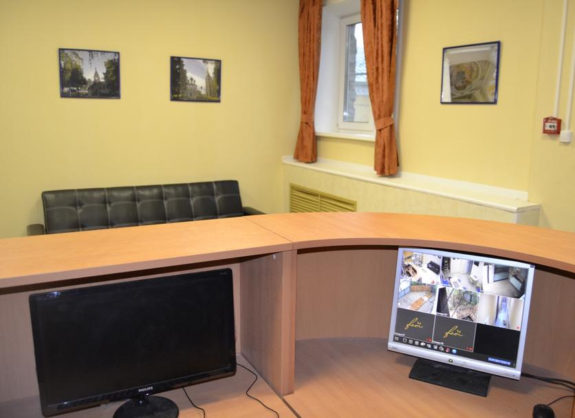 Recepción Foto