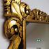 Decoración