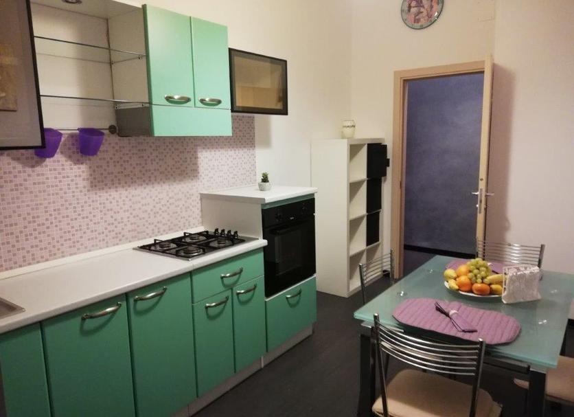 Cocina Foto