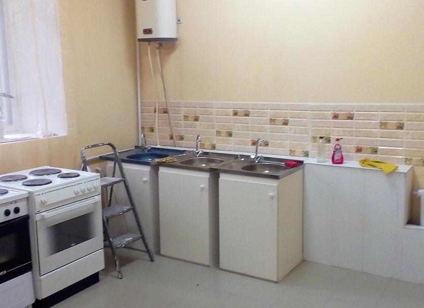 Cocina Foto