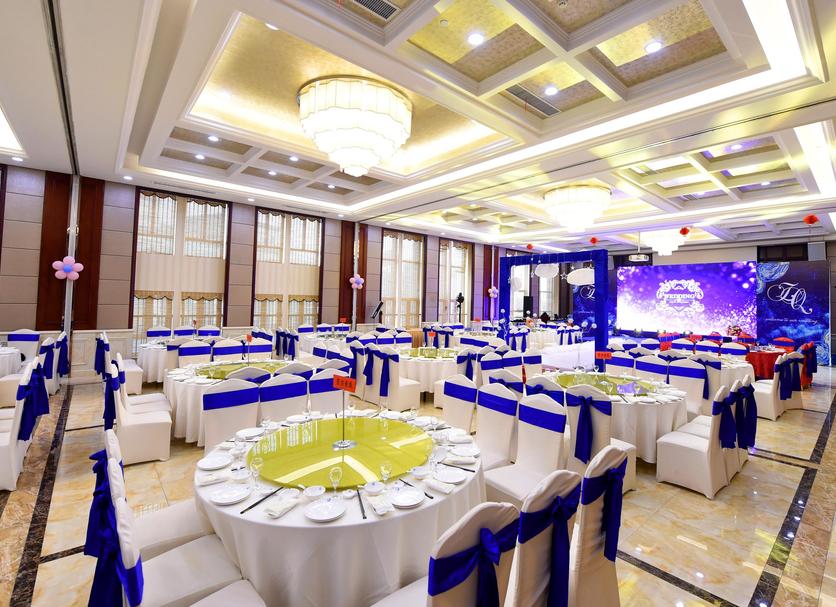 Sala de banquetes Foto