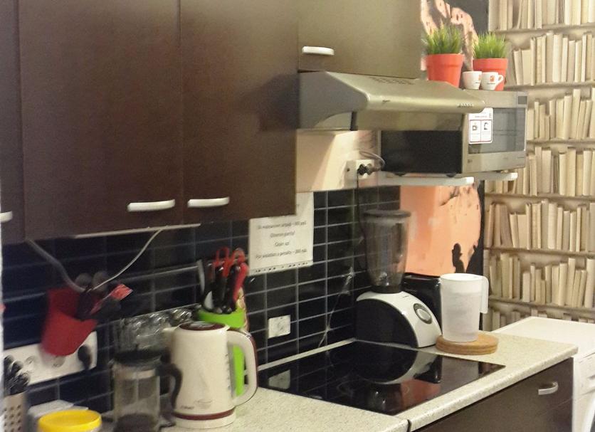 Cocina Foto