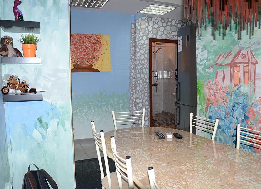 Comedor Foto